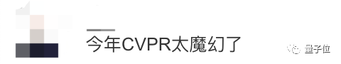 韩国 AI 团队抄袭震动学界!1 个导师带 51 个学生,还是抄袭惯犯