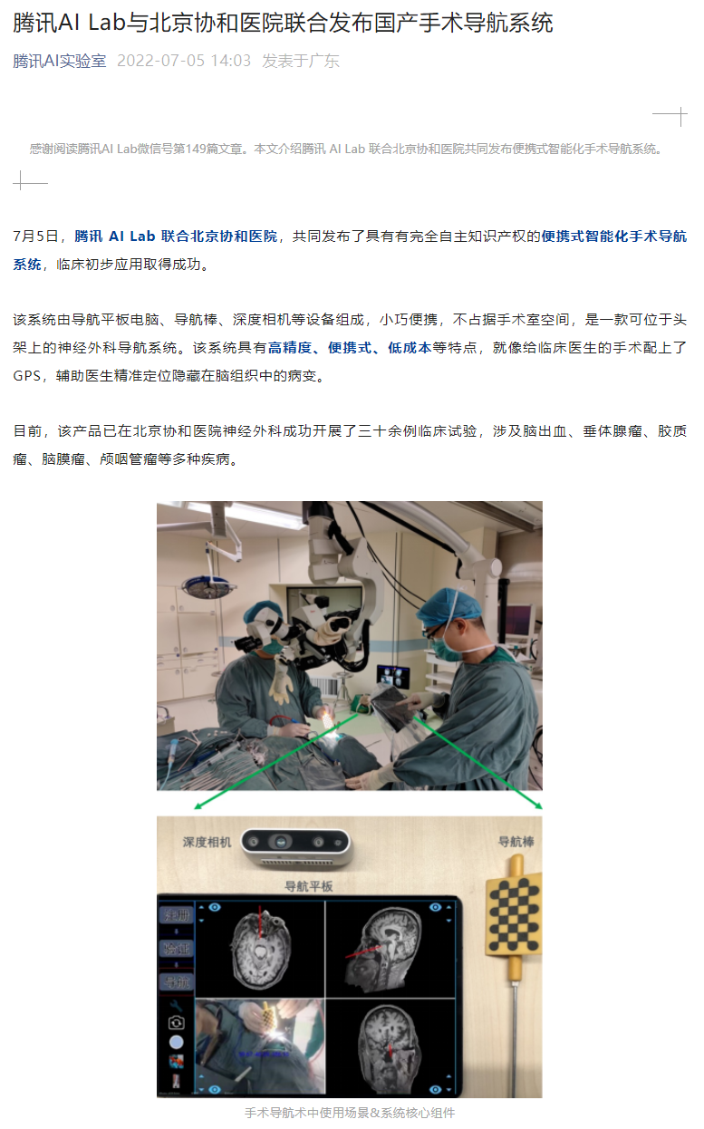 图片 1