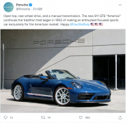 保时捷：致力于电动汽车 / 合成燃料，还将继续生产现代内燃机引擎汽车