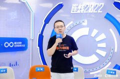 快手联盟上半年消耗同比增幅超 72%