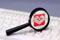 拼多多当日发货是什么意思？为什么不当天发货？