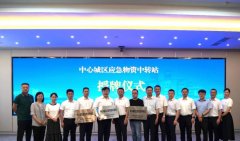 京东物流落地全国首个“城郊大仓”：平时服务