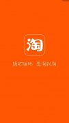 如何投诉淘宝恶意订单？恶意订单如何处理？