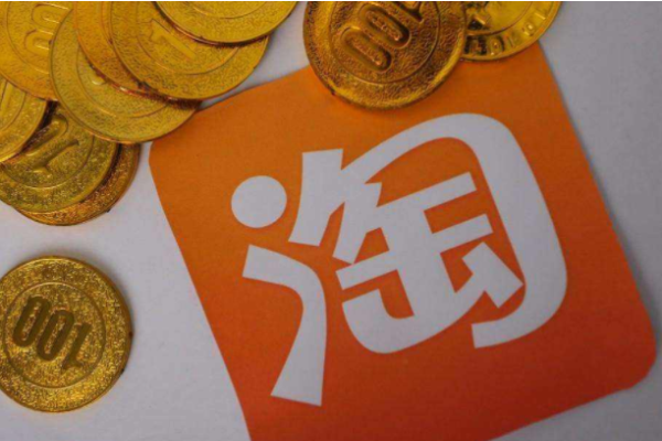 淘宝商品被恶意拍下怎么办？如何处理？
