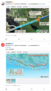 世界首条 350 公里时速高铁隧道 —— 汕头湾海底隧道建设过半