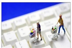 淘宝下单转化率多少为正常？有何影响因素？