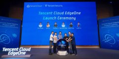 腾讯安全发布 Tencent Cloud EdgeOne