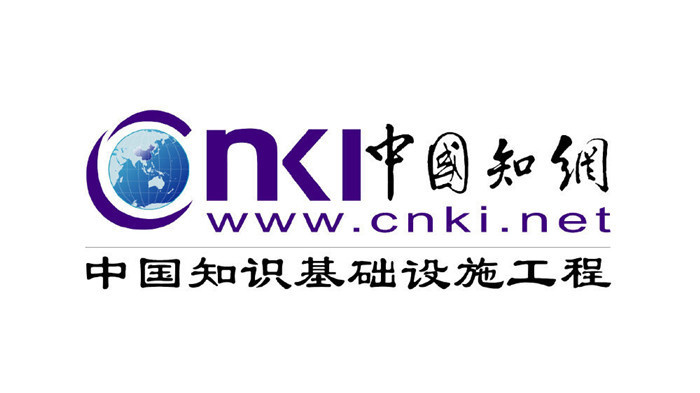 河南工业大学全额续订知网:1 年收费 97 万,称资源具有不可替代性 IMG_256