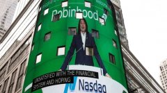 Robinhood 公司 CEO 回应“并没有”