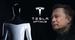 马斯克：明年特斯拉 Model Y 仍将是最畅销车型