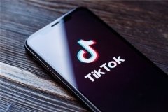 TikTok 被曝复工后取消员工津贴