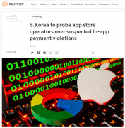 韩国计划对苹果、谷歌等发起调查，因其涉嫌违反应用内支付法！