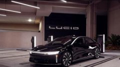 Lucid 计划扩建亚利桑那州工厂，二期仍在建设之中!