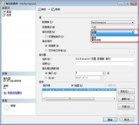 sql server 2008数据库备份方式(图文)