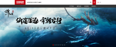 完美世界上半年游戏业务营收 37.36 亿元，同比增长约 10%!
