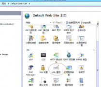 IIS7 IIS8 http自动跳转到HTTPS（80端口跳转443端口）(图文)