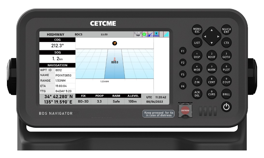 我国首款符合北斗国际标准的船载全球卫星导航系统接收设备获得中国船级社型式认可证书 图片