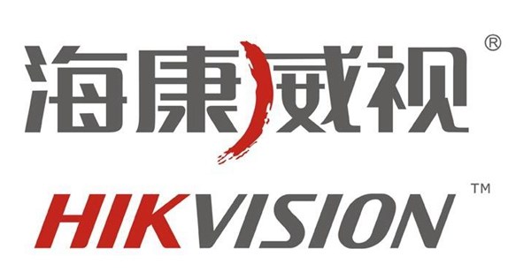 海康威视:对未来 5-10 年非常乐观,会持续增加公司人员 海康威视