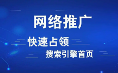 为什么搜索引擎蜘蛛爬得越来越少？