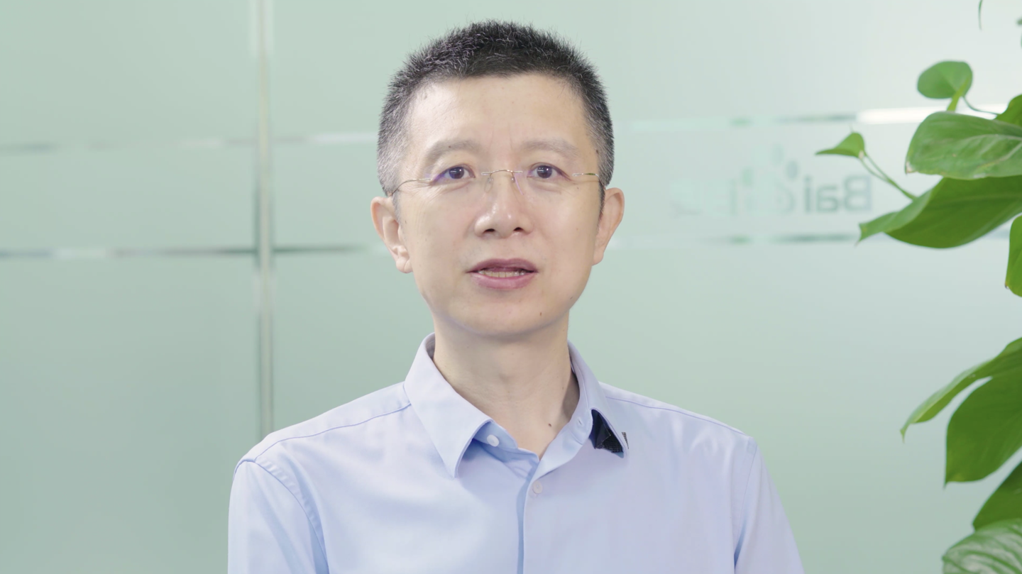 2022 年百度之星大赛启动,用 18 年做好一件事 图片 1