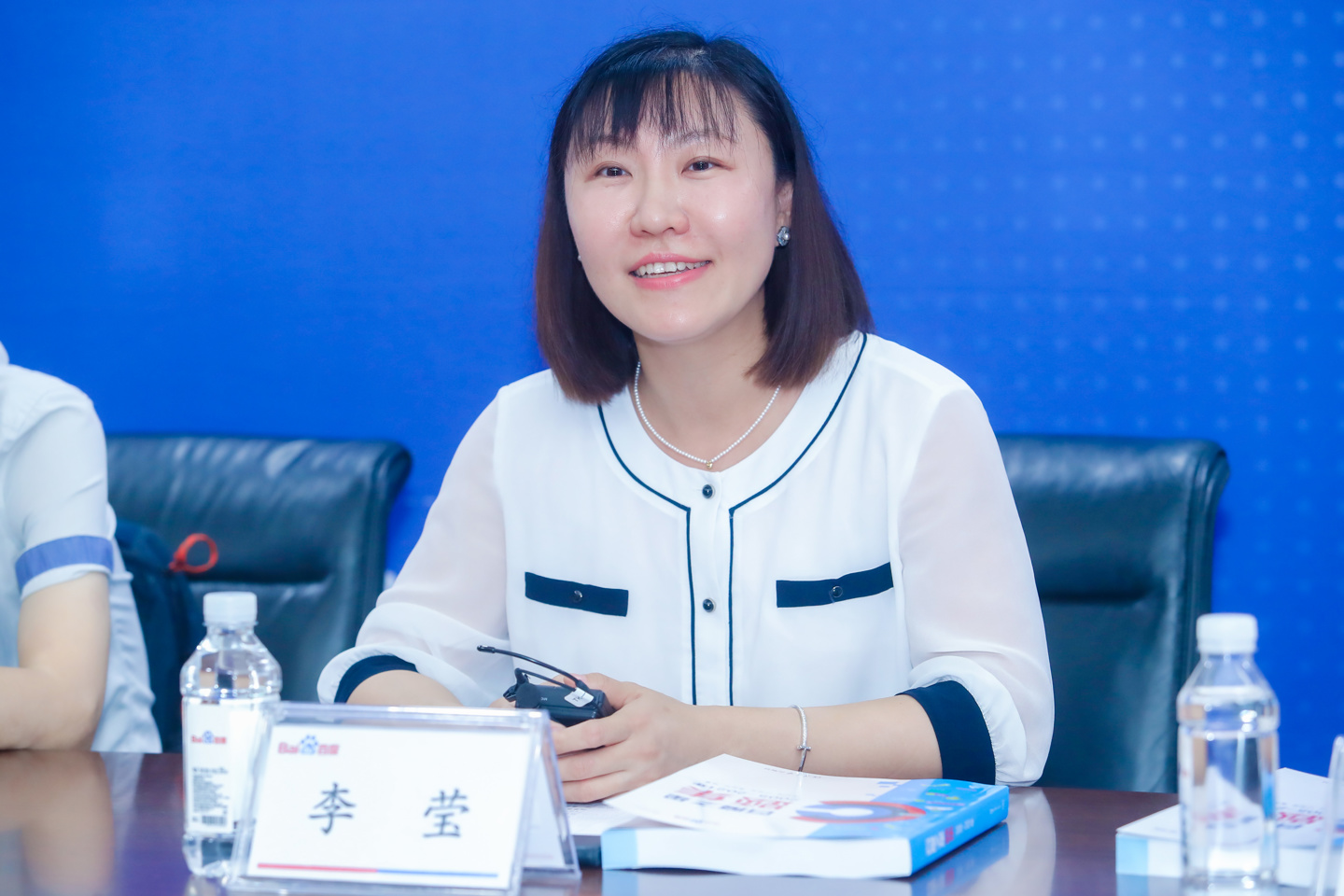 2022 年百度之星大赛启动,用 18 年做好一件事 图片 3