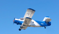 运五通用无人机空投空送试验机首飞成功