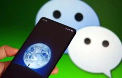网红 50 万卖微信号被判交易无效，剖析背后原因!