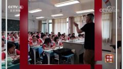 福建将禁止中小学幼儿园学生带手机进课堂