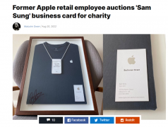 苹果 Apple Store 零售店员工为慈善拍卖“Sam Sung”名片和 T 恤
