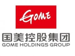 国美零售复牌大涨，此前宣布拟重组公司业务板块！