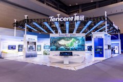 打卡智博会腾讯展区：大数据智能化解锁智慧城市新图景!
