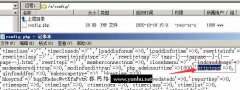 帝国CMS7.5启用https后登录后台页面空白的解决方法(图文)