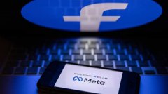Meta 公司未获用户许可通过智能手机收集用户移动数据，同意 3750 万美元和解