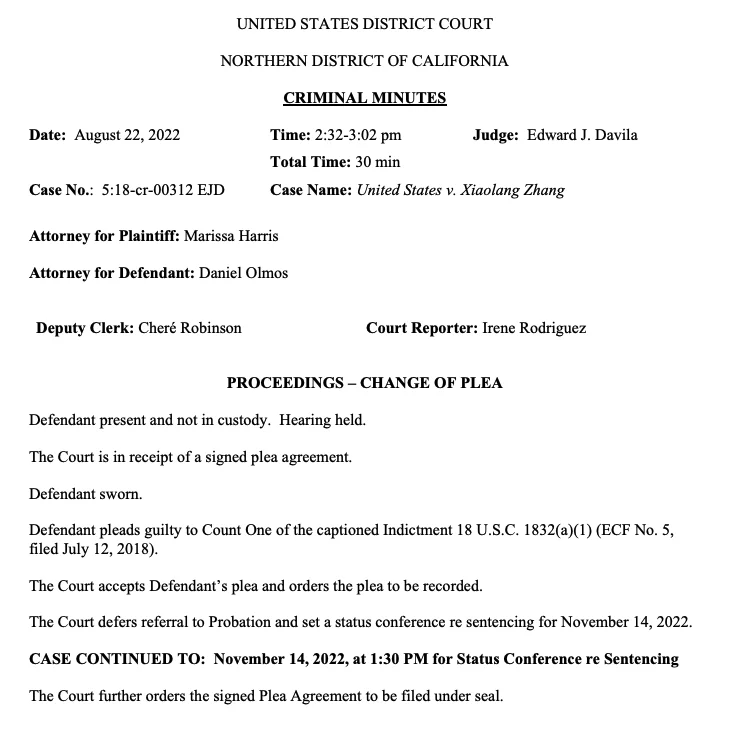 律师解读苹果诉前雇员案:无证据证明小鹏存在责任 图片