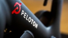 互联网健身平台 Peloton 将在亚马逊上销售健身器材和服装