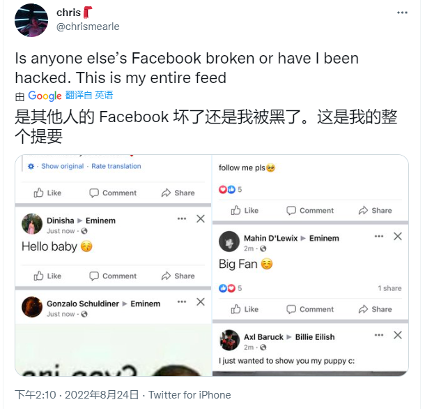Facebook 出现 Bug 导致用户随机评论,现已修复 图源:来自推特截图