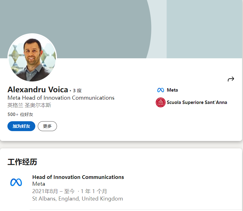 Facebook 出现 Bug 导致用户随机评论,现已修复 图源:来自领英截图