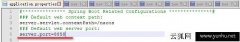 解决Windows10下无法对docker容器进行端口访问的操作(图文)