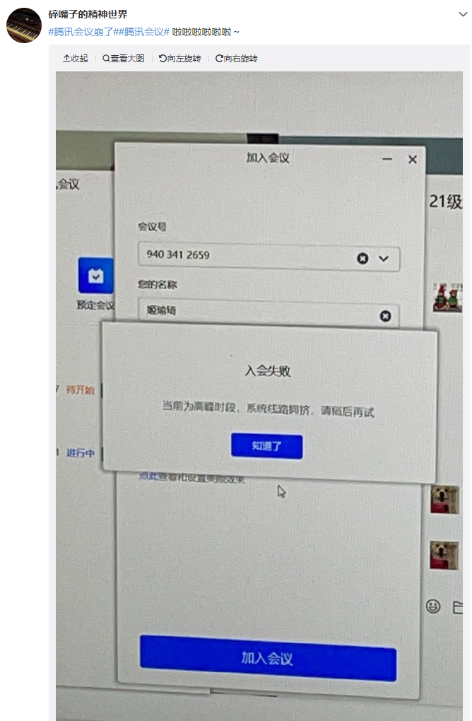 图片 4