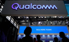 欧盟放弃上诉：高通最终赢得 10 亿美元反垄断上诉案