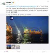 中国铁路：雅万高铁项目首批列车运抵印尼 .厉害了我的国