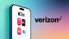 Verizon 准备在苹果 iPhone 14 发布后免费提供 Apple One 服务!