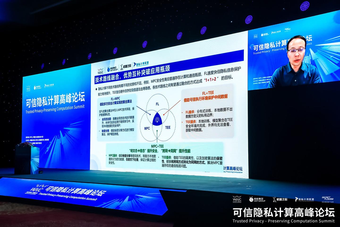 图片 6