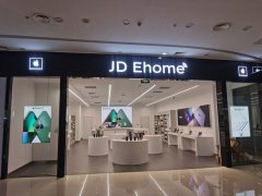 全国首家京东自营苹果授权店 JD Ehome 开业
