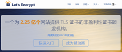 Let's Encrypt 创始人 Peter Eckersley 去世!