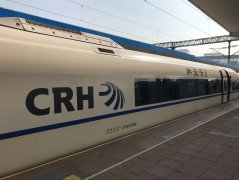 中国铁路 12306 上新“列车公交化”