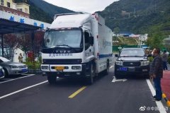 四川甘孜泸定发生 6.8 级地震，卫星电话、无人机再次出动参与救灾