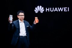 黑科技旗舰王者华为 Mate50 系列正式发布!