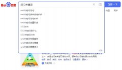 SEO关键字：搜索引擎优化关键字初学者指南2022