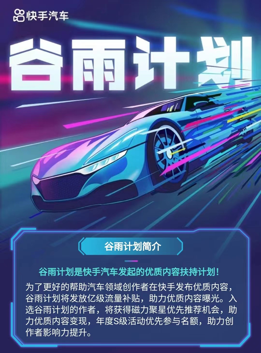 图片 1